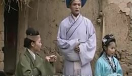黄梅戏《张四姐下凡》全剧资源下载，经典传统剧目高清呈现
