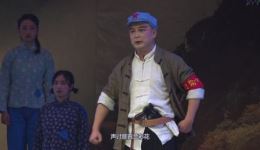 汉剧《红军树下》全剧下载｜红色题材经典戏曲，重温湘鄂西革命根据地感人故事