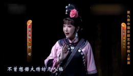 锦绣女儿