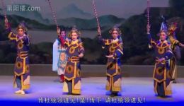 莆仙戏《铁枪缨》全剧下载 - 迎春剧团经典演绎，高清完整资源在线获取