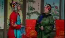 柳腔《小姑贤》全剧高清下载,即墨柳腔经典家庭伦理戏曲资源 柳腔《小姑贤》全剧高清下载,即墨柳腔经典家庭伦理戏曲资源