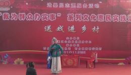 免费豫剧《三拜花堂》全场高清下载 - 大型古装豫剧资源在线获取下载