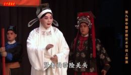 京剧《团圆之后》全剧下载 - 朱福李静周凯胡小红主演经典剧目资源下载