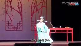 越剧《女驸马》全集下载,明星版李敏主演,经典戏曲资源一键获取 越剧《女驸马》全集下载,明星版李敏主演,经典戏曲资源一键获取