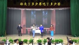 大型原创现代红色经典评剧《曙光》全剧下载 - 红色革命题材精品戏曲资源