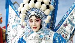 京剧《杨门女将》全剧下载 - 李胜素于魁智主演经典京剧全场资源下载