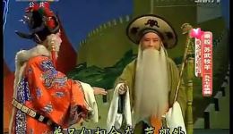 秦腔《苏武牧羊》选段下载丁良生杨升娟演唱，MP3/MP4资源速取下载