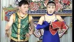 二人转《老包公赔情》徐秀丽吉忠利演唱高清mp4视频下载，经典二人转资源速存下载