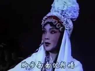 晋剧《游西湖》全剧下载-晋中青年晋剧团经典演绎，高清戏曲资源在线获取