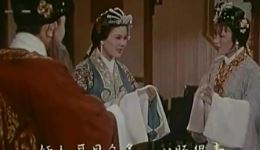 刘明珠