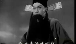 孙安动本