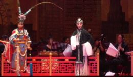 天津评剧院老中青评剧演唱会