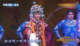 佘太君