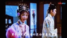 抬花轿