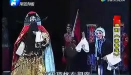 秦香莲