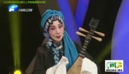 梨园春张宝英专场晚会豫剧名家经典演绎,沉浸式感受传统戏曲魅力 梨园春张宝英专场晚会豫剧名家经典演绎,沉浸式感受传统戏曲魅力