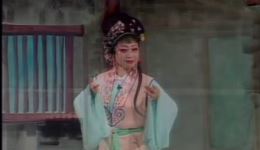 渔女恨