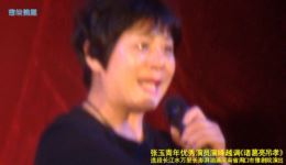 诸葛亮吊孝