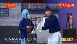 锯大缸
