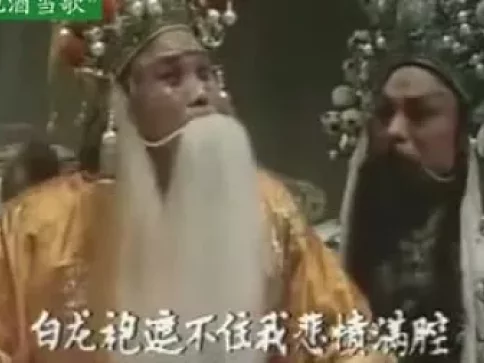免费曲剧《桃园祭》全场下载,王荣光主演,临颍县曲剧团经典演绎 免费曲剧《桃园祭》全场下载,王荣光主演,临颍县曲剧团经典演绎