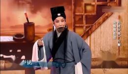 范进中举