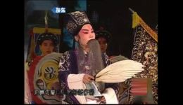 梨园春色别样红戏曲晚会董飞陈珊联袂,京腔汉调同台演绎经典 梨园春色别样红戏曲晚会董飞陈珊联袂,京腔汉调同台演绎经典
