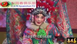 山东梆子青年大赛颁奖晚会中青年演员巅峰对决,传统戏曲薪火相传精彩呈现 山东梆子青年大赛颁奖晚会中青年演员巅峰对决,传统戏曲薪火相传精彩呈现
