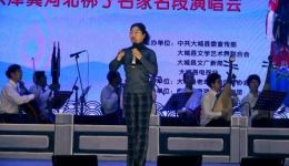 河北梆子《打金枝》杨娟精彩演绎劝贵婿，廊坊燕声剧团伴奏，速来下载！下载