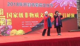梁山伯与祝英台