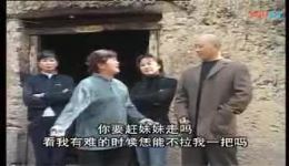 免费观看《猪圈养娘》民间小调全集，田明金主演，高清乡土伦理剧在线下载