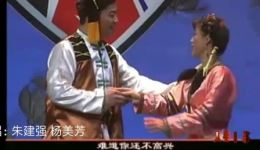 苗家儿女
