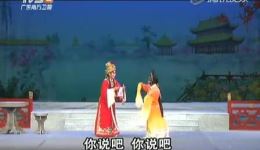 雾锁东宫十八年
