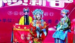 评剧《乾坤带》全剧下载 - 经典评剧完整版资源免费获取 评剧《乾坤带》全剧下载 - 经典评剧完整版资源免费获取