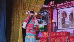 上党落子《女中孝》思亲探亲全剧下载 - 黎城县黎明剧团正版资源