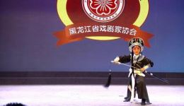 昆曲《夜奔》杨与争19届小梅花表演 完整戏曲资源下载 传统经典剧目高清呈现 昆曲《夜奔》杨与争19届小梅花表演 完整戏曲资源下载 传统经典剧目高清呈现