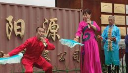 小拜年