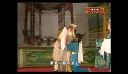 清风亭
