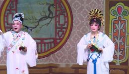 琼剧《合上罗鞋共拜花堂》选段下载，黄庆萍陈振安经典演绎，传承琼音琼韵下载