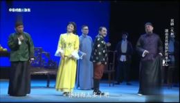 祁剧《火种》完整版下载 - 红色题材经典剧目高清资源 祁剧《火种》完整版下载 - 红色题材经典剧目高清资源