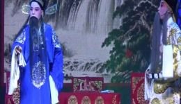 曲判记