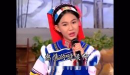 卓依婷《愿嫁汉家郎》民间小调VCD版下载，B牒全套资源，高清戏曲免费获取下载