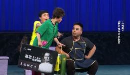 抢单