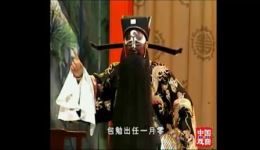 陈州怨