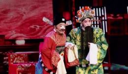 评剧《徐九经升官记》mp3下载-经典戏曲资源一键获取 评剧《徐九经升官记》mp3下载-经典戏曲资源一键获取