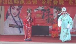 山东梆子《拾玉镯》全剧下载 - 梁兆菊李荣凤王圣贤主演经典戏曲资源 山东梆子《拾玉镯》全剧下载 - 梁兆菊李荣凤王圣贤主演经典戏曲资源