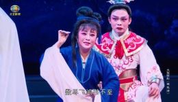 琼剧《玉兔情》全场视频mp4/mp3下载 - 经典琼剧资源一站式获取 琼剧《玉兔情》全场视频mp4/mp3下载 - 经典琼剧资源一站式获取