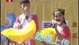 凤义亭