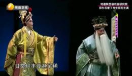 甘棠清风
