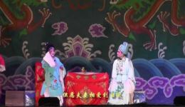 婺剧《文清传奇》全剧高清mp4下载,胡静芳主演经典戏曲资源 婺剧《文清传奇》全剧高清mp4下载,胡静芳主演经典戏曲资源