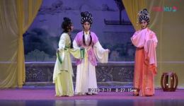 粤剧《春草闯堂》全剧高清下载｜陈诗玲陈锦文主演，广东省阳春市粤剧团经典演绎下载
